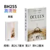 Libros falsos en inglés minimalistas estilo wabi-sabi, decoración del hogar minimalista nórdico, libros de imitación, adornos decorativos suaves para salas de muestra, caja de libros