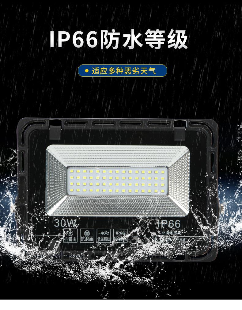 11906002276_1228999776