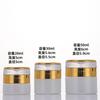 Botella de Vidrio Blanca con Loción y Atomizador de Presión, Botella Vacía para Líquido Esencia, Múltiples Especificaciones para Dispensar Cosméticos, Aceite Esencial y Crema Facial