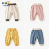 Promoção Calças de Bebê Outono Novo Estiloso Roupa Externa Calças Compridas para Bebê Primavera e Outono Calças de Moletom Calças Pp Unissex Roupa Casual para Criança Pequena
