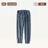 Pantalones de dormir de maternidad, pantalones cálidos para otoño e invierno, franela de vellón de coral, talla grande, soporte ajustable para el vientre, no restrictivos, pantalones de otoño para casa
