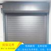 Puerta Enrollable Eléctrica de Aleación de Aluminio Personalizada, Reja Enrollable Antirrobo de Acero Inoxidable, Fábrica de Puertas Elevables Industriales Dedicadas para Garajes y Tiendas
