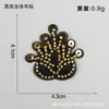 Bordado com Lantejoulas Estilo Vintage Bordado com Tubo de Miçanga Computador Borboleta Tecido Patch Acessórios para Blusão Jaqueta Bordado Patch Tecido Patch