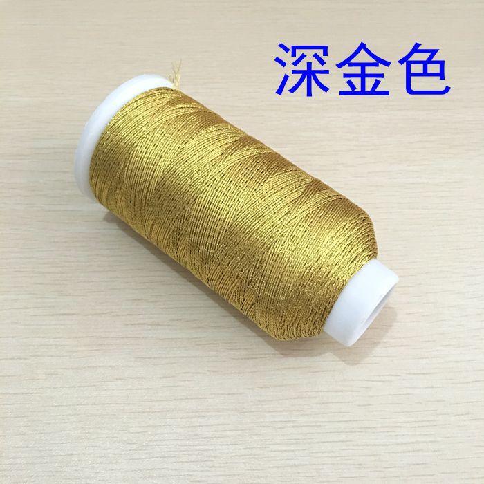 深金色
