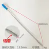 Herramienta de Recogida Magnética, Barra Magnética, Herramienta de Recogida de Metal, Palo Magnético, Barra Magnética, Herramienta de Recogida de Tornillos, Herramienta Magnética con Luz LED