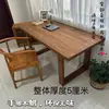 Mesa de Té de Nogal Negro Norteamericano Madera Maciza Tablero Grande Nuevo Estilo Chino Estilo Wabi-Sabi Para Beber Té Hogar Zen Rectangular Mesa de Té