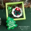 Nuevo Llavero de Navidad Caja Flotante Producto Terminado Tejido a Mano Exquisito Colgante para Bolso Práctico Pequeño Regalo de Navidad