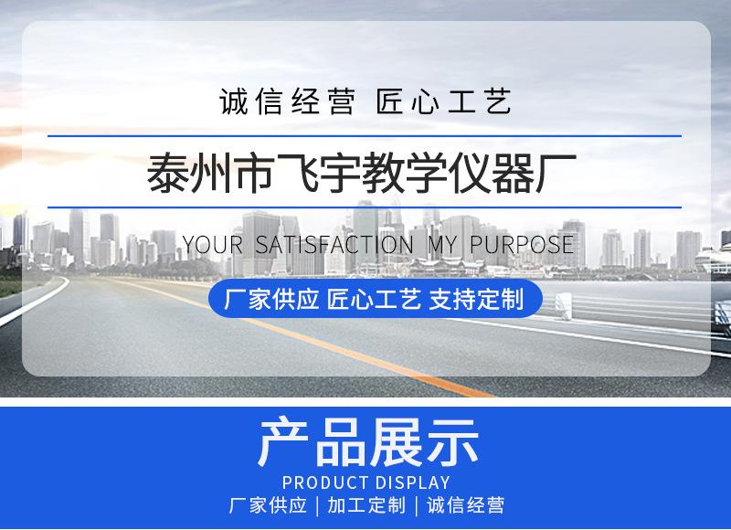 送装修详情_01