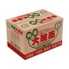 Macarrão de Tigela Grande Não Frito Caixa Inteira Atacado de Fábrica Embalado Individualmente Instantâneo Conveniente Lanche da Madrugada Macarrão Turco Macarrão Hot Pot Macarrão Frito