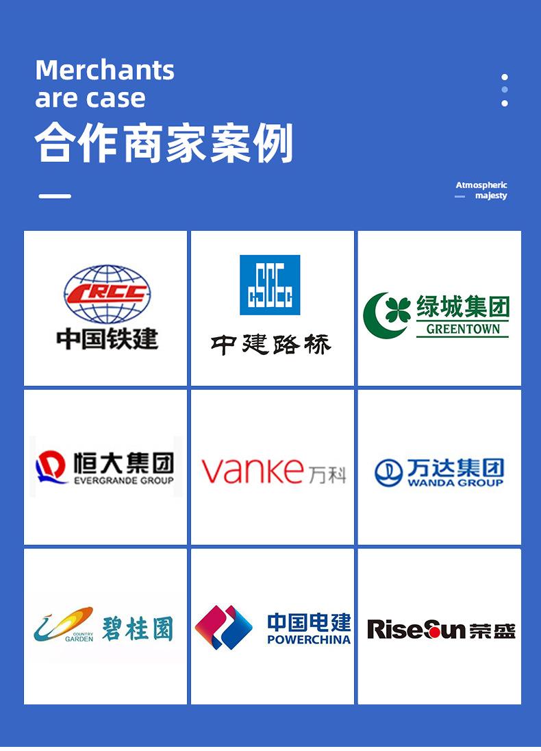 柔性铸铁管及管件_11.png