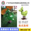 Fabricantes de Agitadores Combinados con Forma de Animal Venta Caliente Recomendado Equipo de Emparejamiento para Jardín de Infancia Abeja Hormiga Primavera Caballo Mecedora
