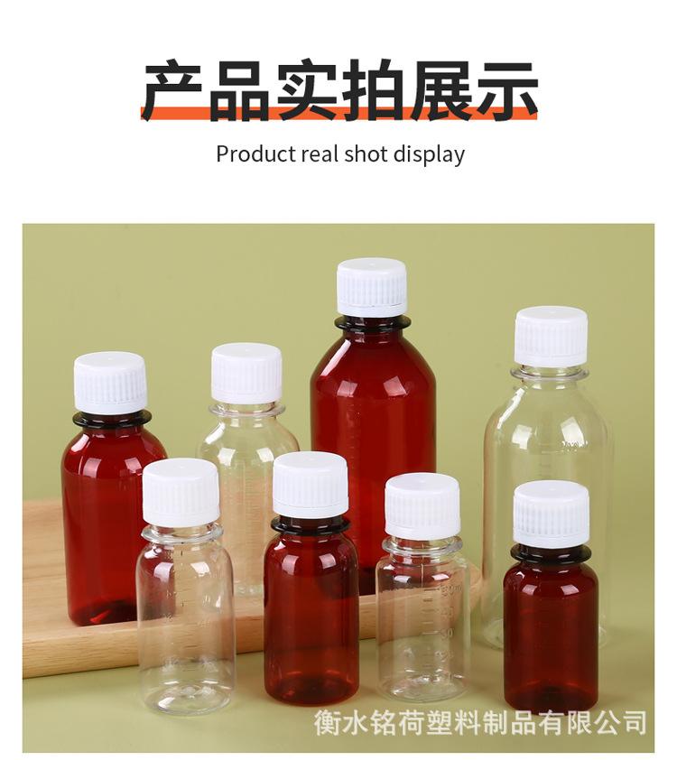 详情_14.jpg