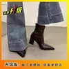 Botines de Punta Aguda para Mujer, Nuevo Estilo Otoño/Invierno 2026, Botines Cortos Forrados de Felpa, Botas Estrechas de Nicho para Mujer, Tacones Altos de Tacón Fino