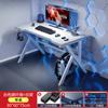 Mesa de Computador Mesa de Desktop Casa Textura de Fibra de Carbono Mesa de Jogo E-Sports Simples Mesa de Trabalho Estudo