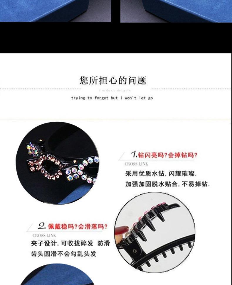 详情图片_10.jpg