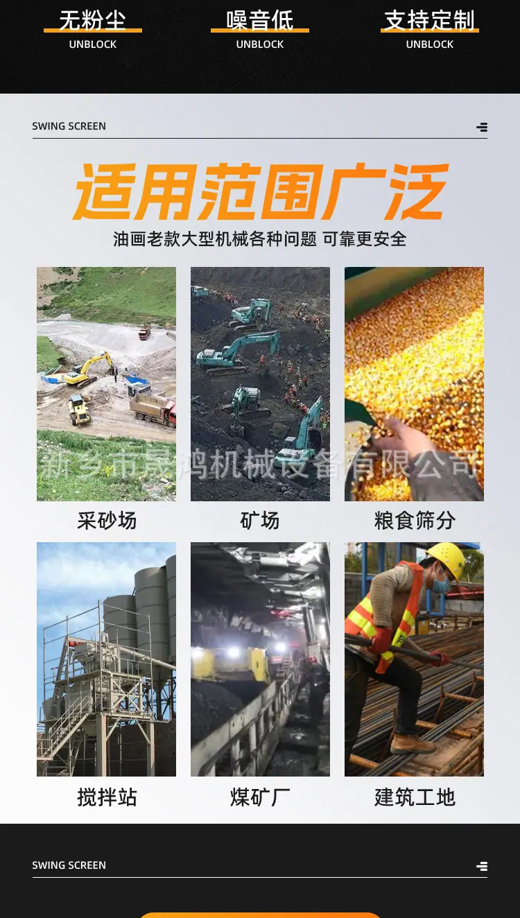 详情_03.jpg