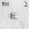 Aretes de Titanio F136 con Forma de Flor para Hélice de Oreja Accesorios de Joyería para Piercings Procesamiento al por Mayor