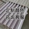 Paneles de Rejilla de Fibra de Bambú y Madera Transfronterizos de Comercio Exterior, Paneles de Gran Muralla, Paneles de Pared Integrados para Paredes de Fondo, Paneles de Madera Ecológica de Gran Muralla
