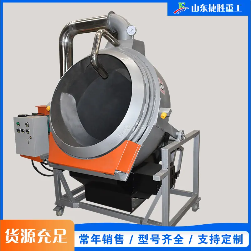 QQ20260403-172323