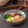 Tazón de Melamina para Fideos Tazón Comercial Pequeño Tazón de Boca Invertida Tienda de Desayunos Caótico Tazón para Wonton Porridge Tazón para Arroz Picante Caliente Tazón Grande Vajilla