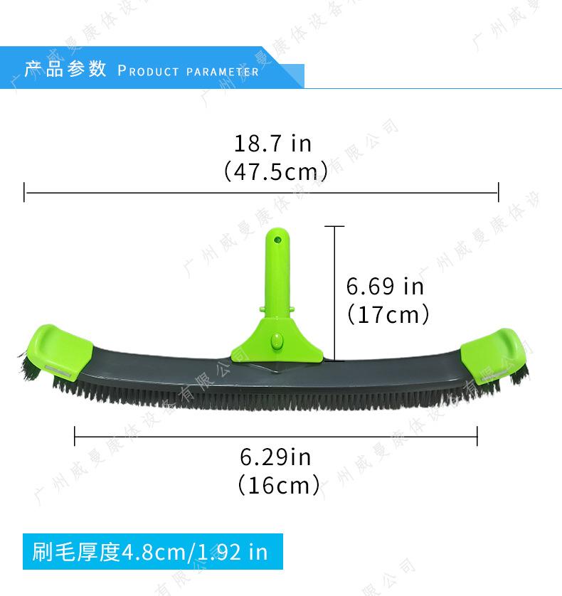 刷子带磁模块_03.jpg