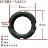 Porca de Travamento Axial Skf/Tmsf Manga Interna de Quatro Garras Chave de Porca de Quatro Entalhes Km/An Manga para Compressor de Ar