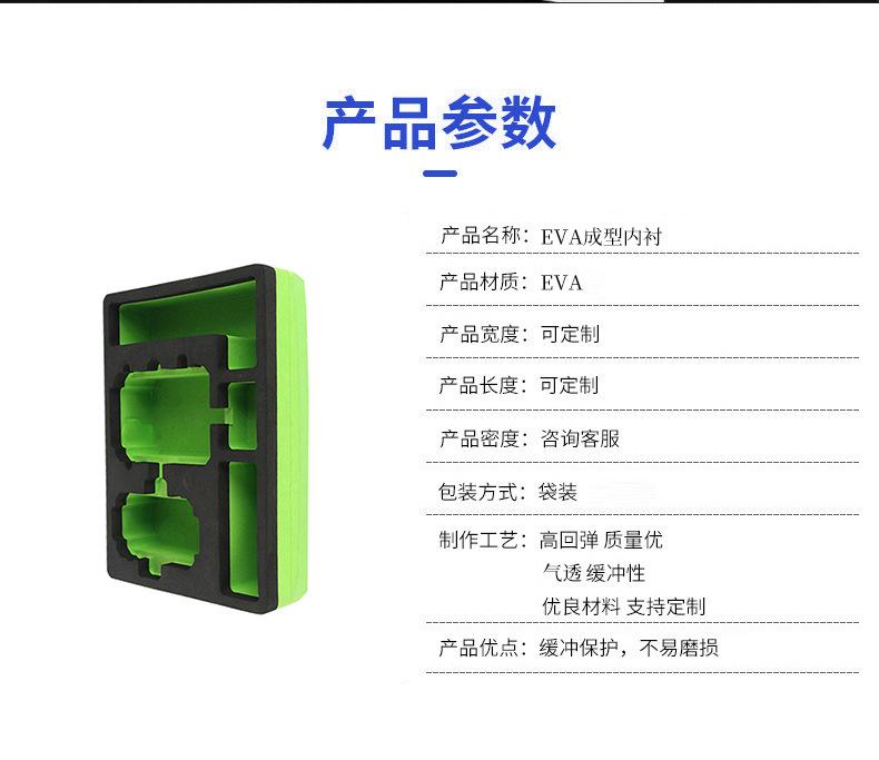泡沫详情页_03.jpg