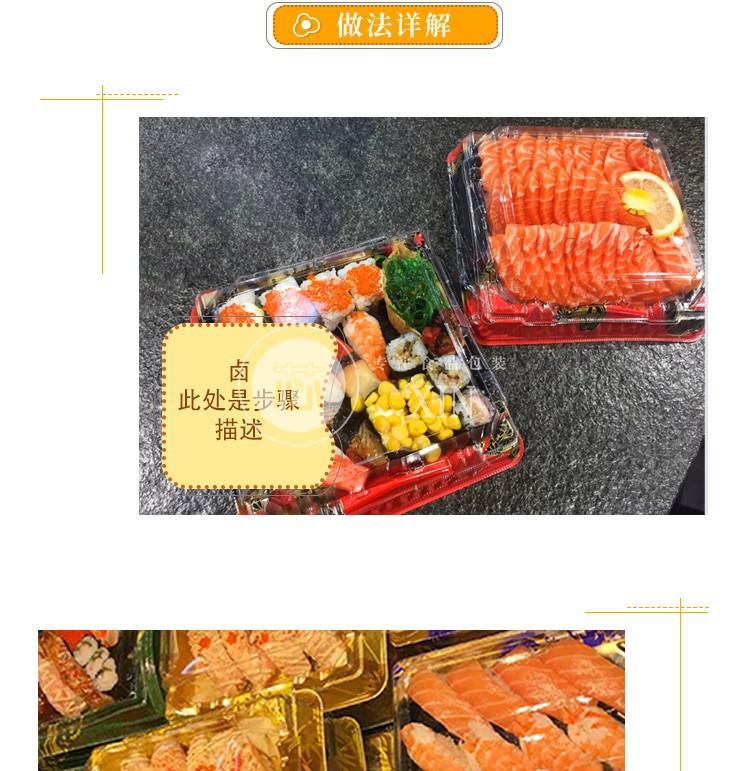 冰川桶