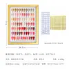 Placa de cores para nail art transfronteiriça com espelho e bordas douradas, placa de exibição de acrílico para estilos de esmalte em gel, ferramenta para fazer e armazenar amostras