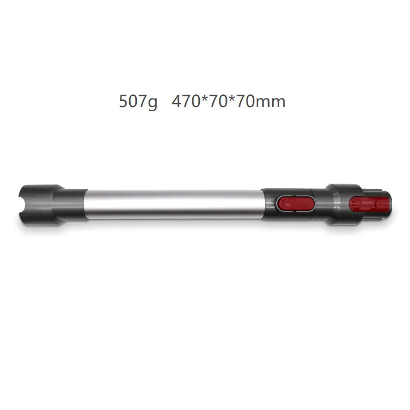 v7v8伸缩管