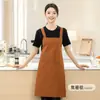 Delantal Catering Hogar Impresión Hotel Cocina Trabajo Hombres y Mujeres Logo Publicitario