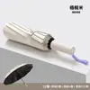 Guarda-chuva Dobrável Automático Guarda-chuva com Toque de Luxo para Uso ao Sol e na Chuva Guarda-sol Masculino Guarda-sol de Proteção Solar Guarda-sol Guarda-chuva Publicitário Item Mais Vendido Cuidadosamente Selecionado