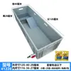 Caja con Tanque de Tortuga Engrosado Caja de Cría Acuario Mesa de Arena Terraza Caja Grande para Tortugas Drenaje Caja para Tortugas Puesta de Huevos