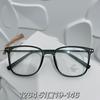 TR90 luz azul anti luz azul celebridad de internet ins libro rojo pequeño Mismo estilo montura de gafas estudiante moda moderno caja oro liso pegamento