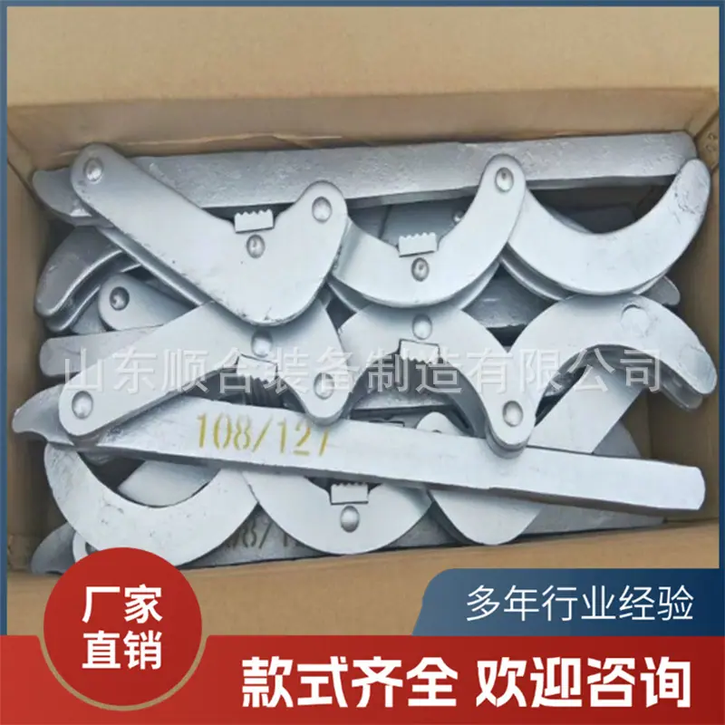 微信图片_20260207084304