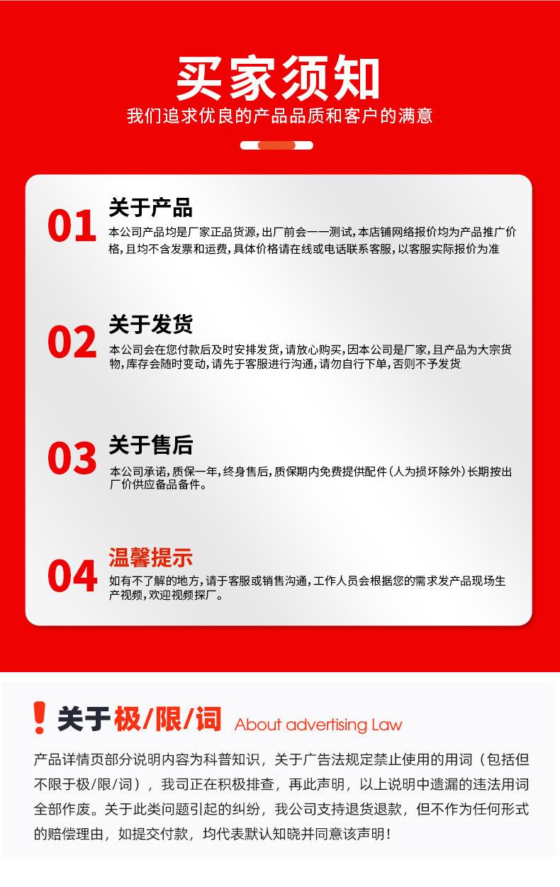 2、单梁起重机_15.jpg