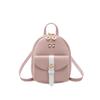 Mini Mochila 2023 simples all-match bolsa feminina arco bolsa escolar comércio exterior mochila pequena clássica