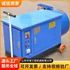 A bomba de injeção por extrusão tipo HJB-2 está disponível em estoque do fabricante, com grandes quantidades de bombas de injeção por extrusão tipo HJB-2 disponíveis para fornecimento.