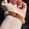 Pulseira de Contas Redondas de Ágata Coração de Açúcar Colorido Tipo Gelo Natural, Cordão de Contas Simples de Múltiplas Pedras Preciosas de Corte Reto Sete Cores, Pulseira de Casal de Círculo Único