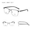 Dr.Lolly Gafas Deportivas Marco de Gafas Ultraligero y Cómodo Danyang Gafas Marco de Gafas Anti Luz Azul Estilo Caliente Douyin