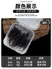 Fábrica de Origem Agulha Rosqueada Antiderrapante 3cm/4cm Cauda Micro Isca Macia Embalagem Caixa Única para Pesca com Iscas Minhocas Macias para Pesca em Raízes e Alvo de Peixe-Topo e Peixe-Mandarim