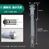 Ralo Horizontal para Pia, Ralo para Lavatório, Tubo de Dreno para Pia, Acessórios de Drenagem para Lavatório Anti-Odor e Vazamento