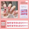 Manicura Uñas Uñas Postizas Uñas al Por Mayor Cortas Uñas Postizas Adhesivos para Uñas Francesas Uñas Postizas al Por Mayor