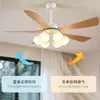 Lámpara ventilador estilo vintage para sala de estar, comedor, dormitorio, uso doméstico, lámpara de ventilador de techo retro, ventilador eléctrico simple estilo americano, candelabro integrado