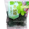 Jinrui Shihui Pasas Rosas Negras Pasas Munege Pasas Verdes Frutales Una Caja 5kg