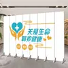 Clínica Odontológica Sala de Higiene Deslizante Simples Hospitalar Tecido Móvel Área de Infusão Tela Dobrável Tela Dobrável