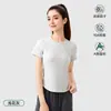 Camiseta Redonda de Manga Curta em Algodão Tencel para Mulheres 10A Slim Fit Cor Lisa Top com Ombro Direito para Mulheres 2026 Primavera e Verão Camiseta Fresca para Mulheres