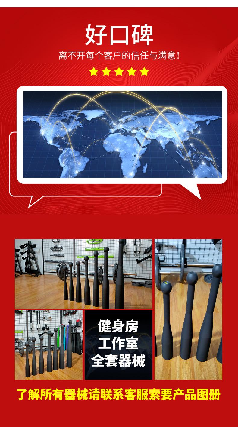 棒玲_14.jpg