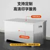 Caja Especial para Arena de Fuego de Acero Inoxidable Aoyu, Caja Especial para Bolsa de Arena de Control de Inundaciones, 1 Metro Cúbico, para Extinción de Incendios en Gasolineras, Control de Inundaciones de Emergencia, Arena Amarilla