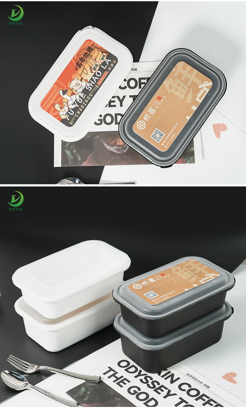 黑白-绿方源518-618详情_11.jpg